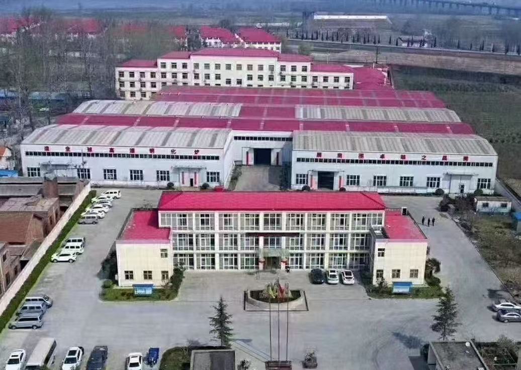 Factory
